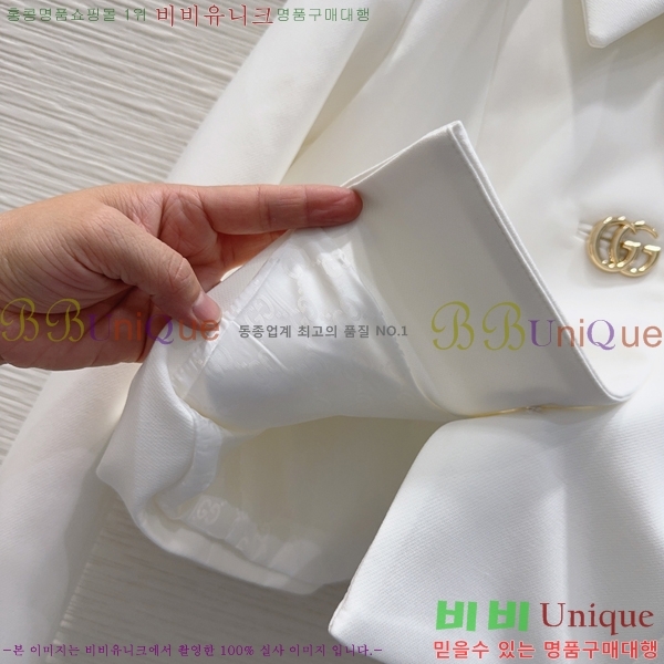 ���� ���� ��Ŷ GU334507334-1