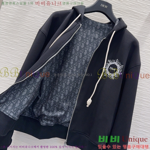 ���� ��� ��Ʈ DOR0457333-8
