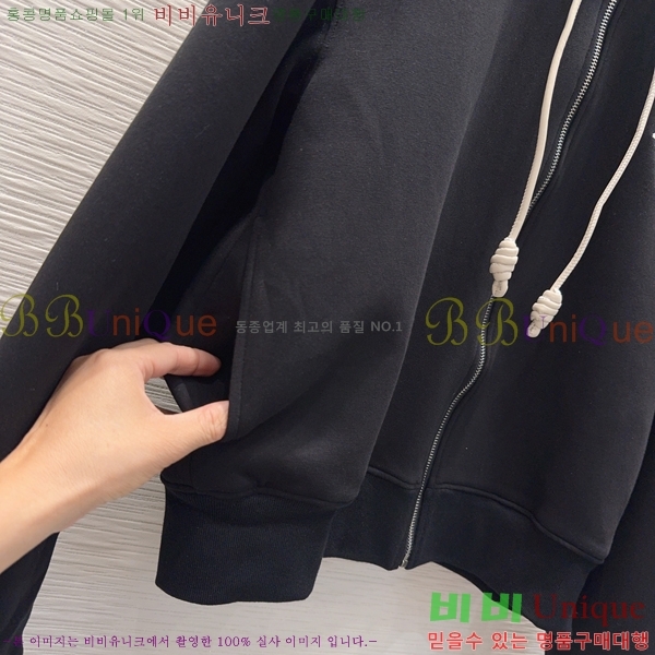 ���� ��� ��Ʈ DOR0457333-8