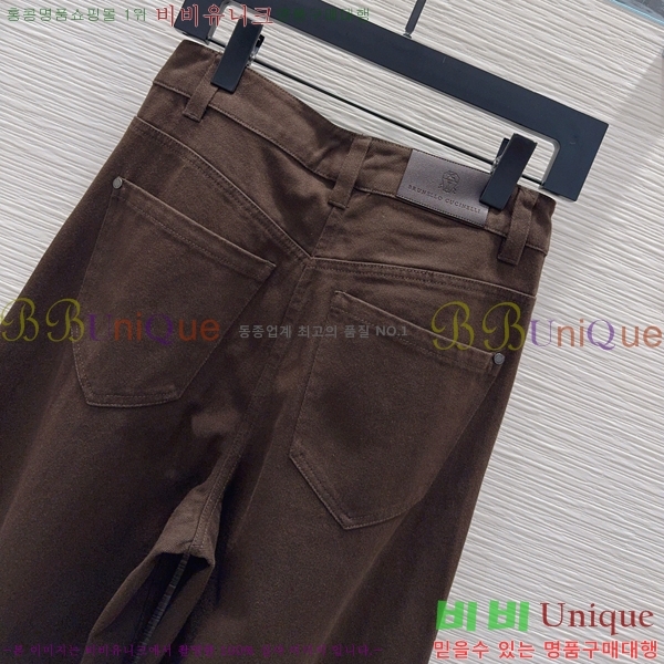 ���� ���ڷ� ��ġ�ڸ� ���� ���� BC4546075-3