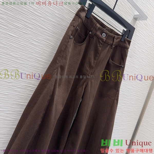 ���� ���ڷ� ��ġ�ڸ� ���� ���� BC4546075-3
