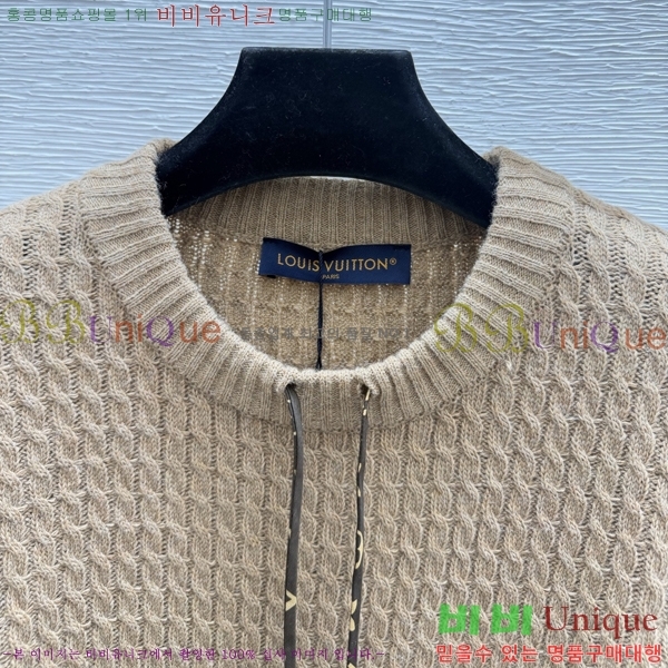 ���� ���̺��� ������ LV23344496-1