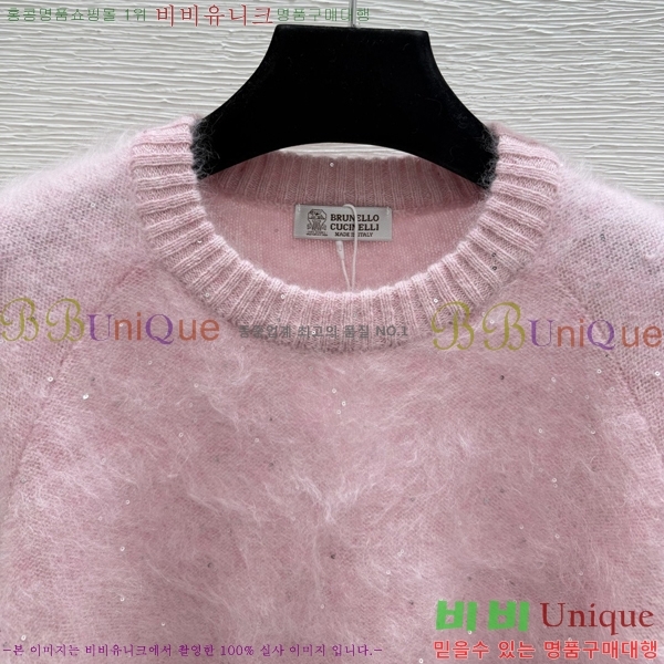 ���� ���ڷ� ��ġ�ڸ� ������ ����� BC6450886-4