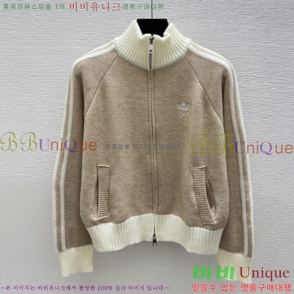 ���� ���� ������ ����� GUC0456747-1