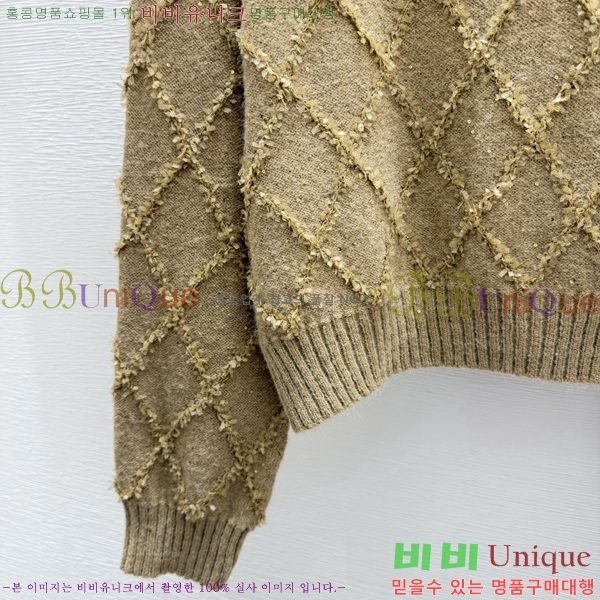 ���� ��* ������ CH3534057-13