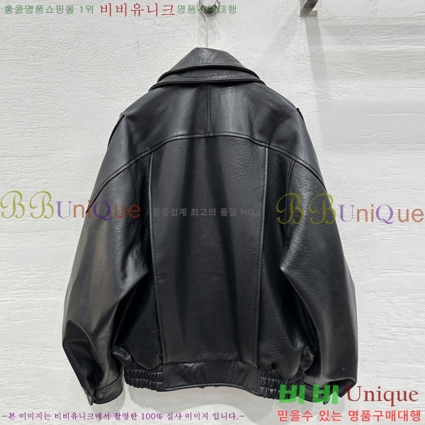 ���� ���ζ� �簡�� ���� YS567906-12