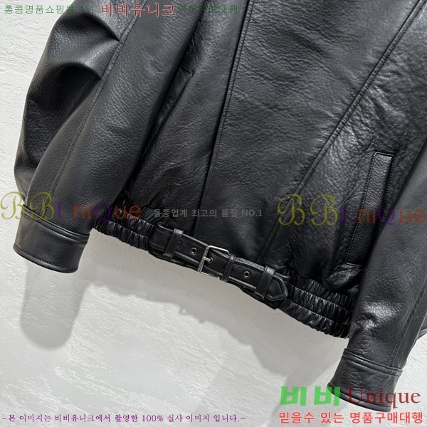 ���� ���ζ� �簡�� ���� YS567906-12