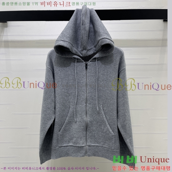 ���� ����� ������ ����� PRA245679-7