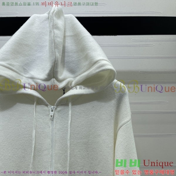 ���� ����� ������ ����� PRA245679-7