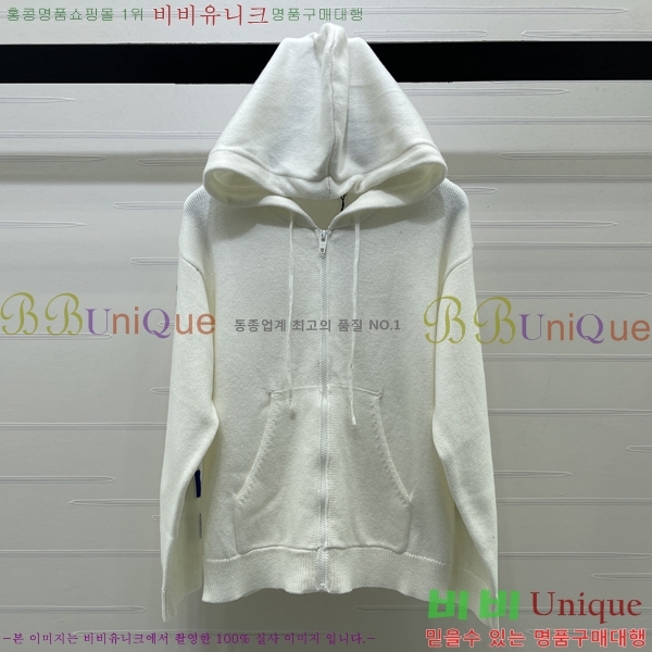 ���� ����� ������ ����� PRA245679-7