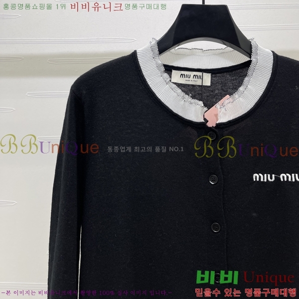 ���� �̿�̿� ������ ����� MIU3870999-17