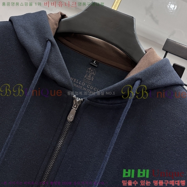 ���� ���ڷ� ��ġ�ڸ� ��Ʈ BC674396-2