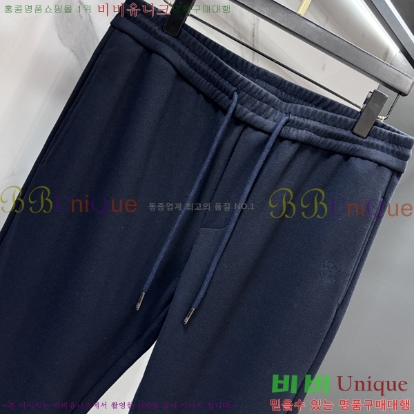 ���� ���ڷ� ��ġ�ڸ� ��Ʈ BC674396-2
