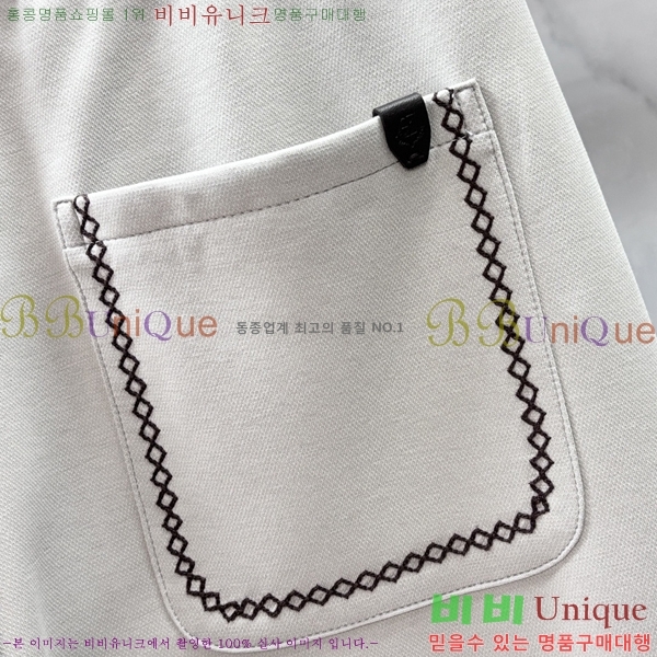 ���� ���ڷ� ��ġ�ڸ� ��Ʈ BC674395-1