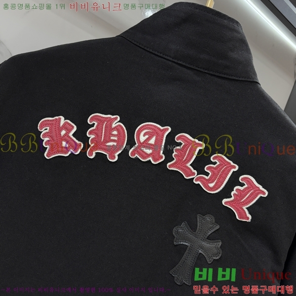 ���� ũ������ ��Ŷ CH815639