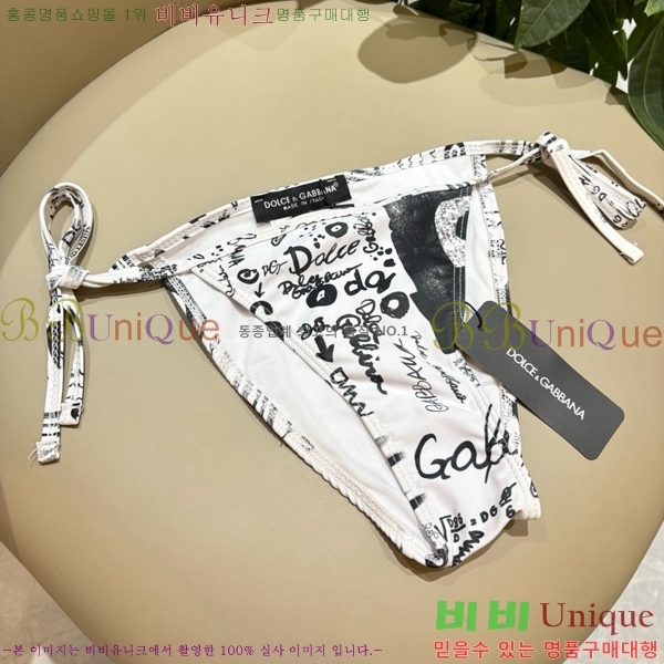 ��ü�ذ��ٳ� ��Ű��/������ DG860766-10