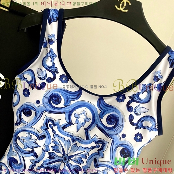 ��ü�ذ��ٳ� ��Ű��/������ DG860766-8