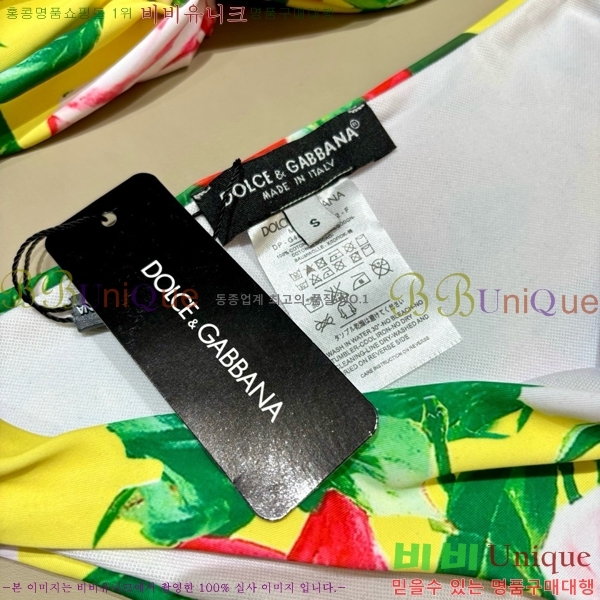 ��ü�ذ��ٳ� ��Ű��/������ DG860766-7