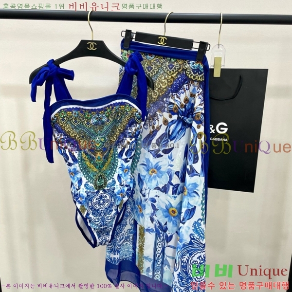 ��ü�ذ��ٳ� ��Ű��/������ DG860766-5