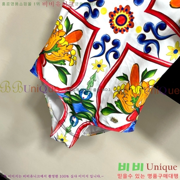 ��ü�ذ��ٳ� ��Ű��/������ DG860766-4