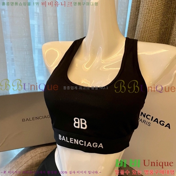 �߷��þư� ��Ű��/������ BAL560766-1