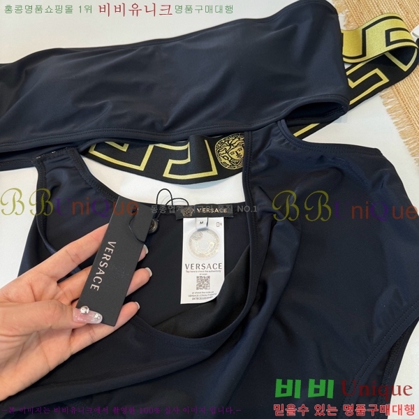 ������ü ��Ű��/������ VER04563-1