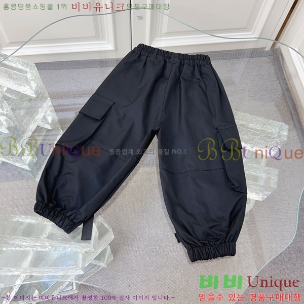 Ű�� ���� ����� ��Ʈ PR379254-1