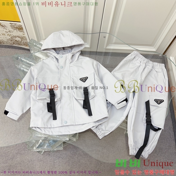 Ű�� ���� ����� ��Ʈ PR379254-2