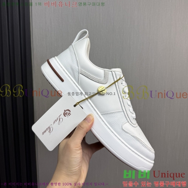 ���� �η�**�� ����Ŀ�� 1LP92661-2