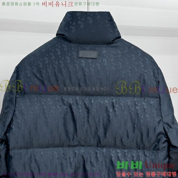 ���� ��� �ٿ� �е� DO1897263