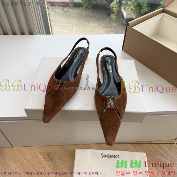 ���� ���ζ� �÷����� YSL639904-3