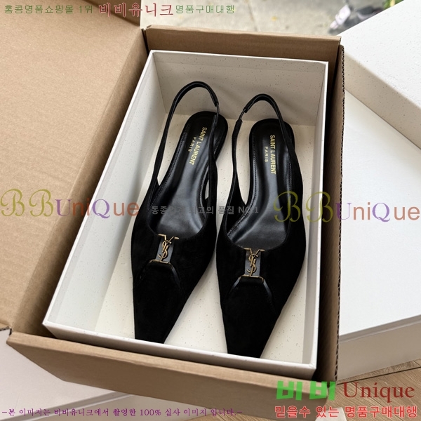 ���� ���ζ� �÷����� YSL639904-2