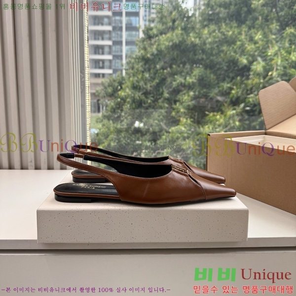 ���� ���ζ� �÷����� YSL639904-1