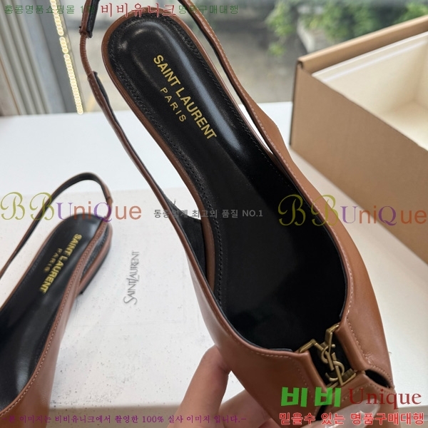 ���� ���ζ� �÷����� YSL639904-1
