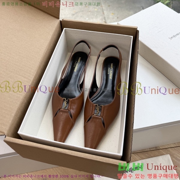 ���� ���ζ� �÷����� YSL639904-1