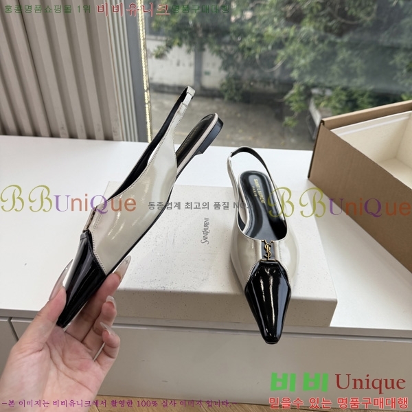 ���� ���ζ� �÷����� YSL639904