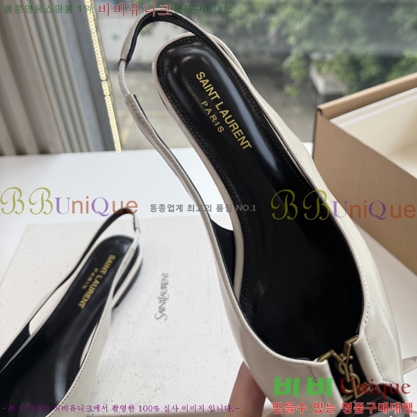 ���� ���ζ� �÷����� YSL639904
