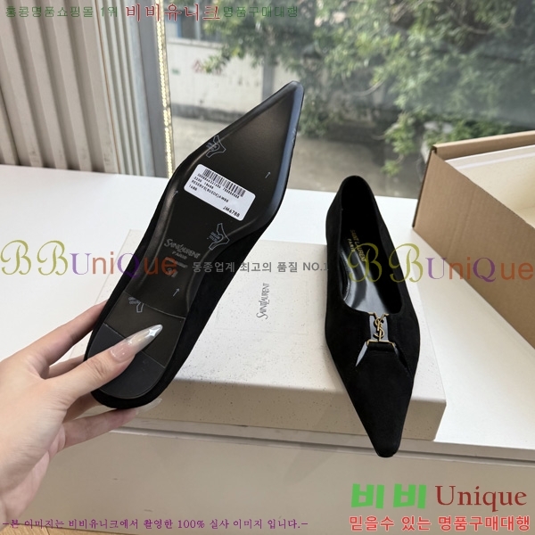 ���� ���ζ� �÷����� YSL639119-3