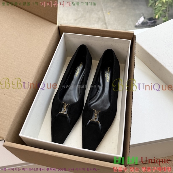 ���� ���ζ� �÷����� YSL639119-3