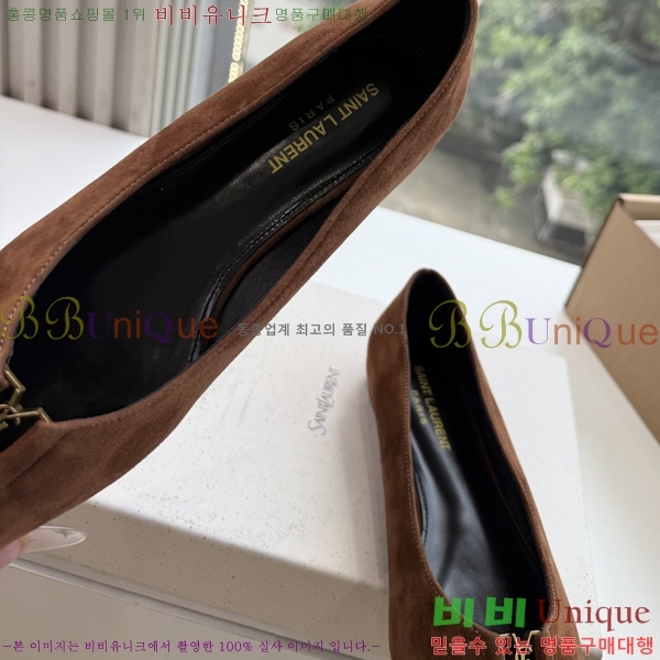 ���� ���ζ� �÷����� YSL639119-2