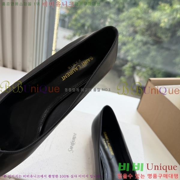 ���� ���ζ� �÷����� YSL639119