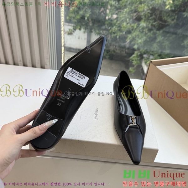 ���� ���ζ� �÷����� YSL639119