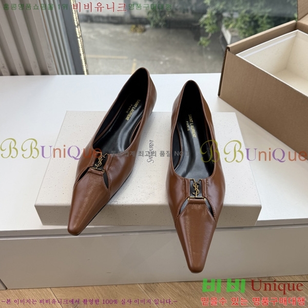 ���� ���ζ� �÷����� YSL639119-4