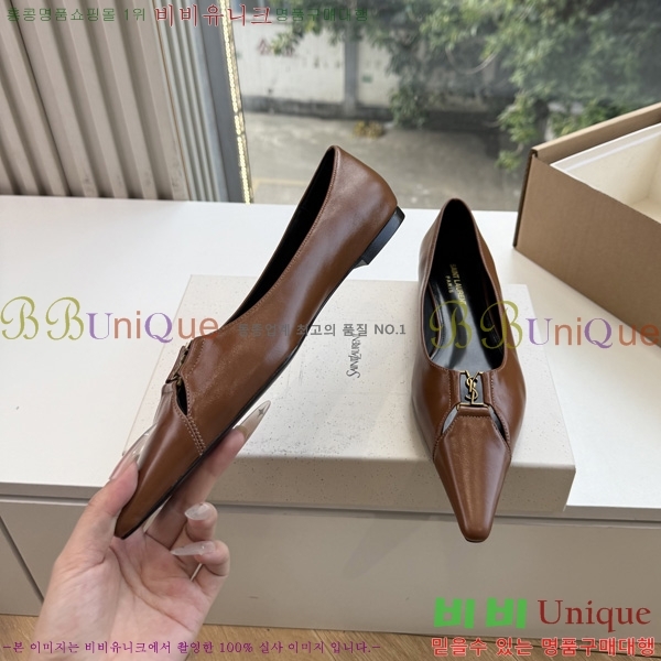���� ���ζ� �÷����� YSL639119-4