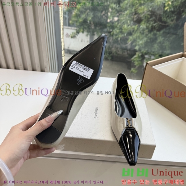 ���� ���ζ� �÷����� YSL639119-1
