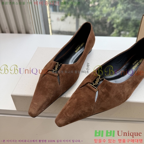 ���� ���ζ� �÷����� YSL639119-2