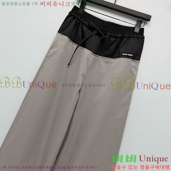 ���� �̿�̿� ���� MU457055-4