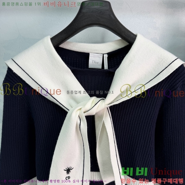 ���� ��� ��Ʈ DO5457632-6