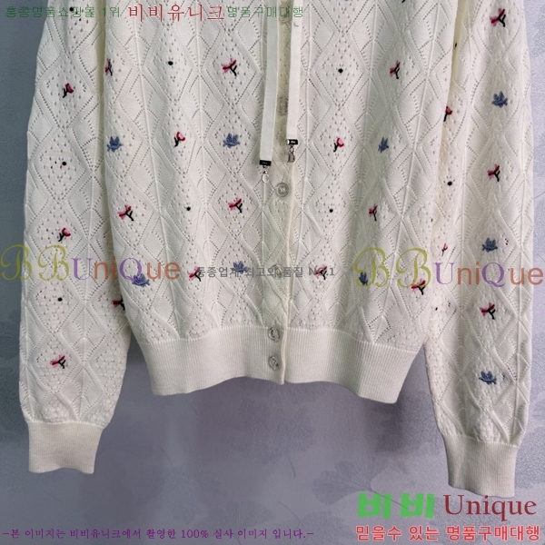 ���� ��� ������ ����� DR266780-9
