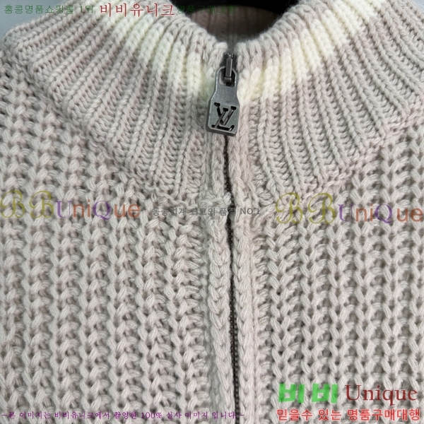 ���� ���̺��� ������ ��Ŷ LV3456073-1